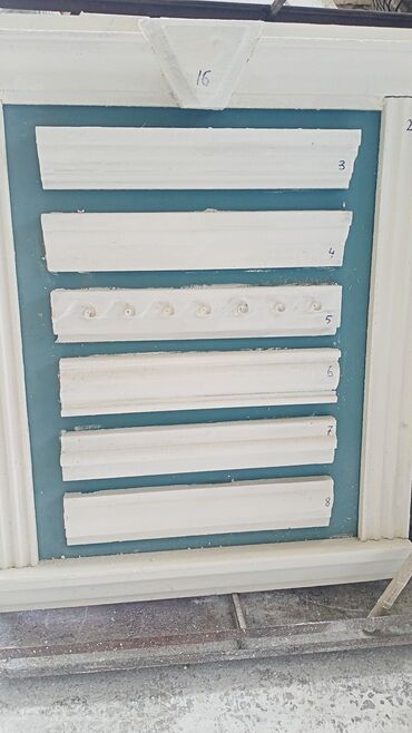 Водоэмульсионная краска: В ассортименте представлены различные виды продукции ABC для — 18