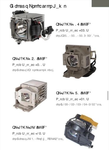 Lampalar: Məhsul: Proyektor üçün orijinal “bare bulb” lampalar Brendlər və — 10