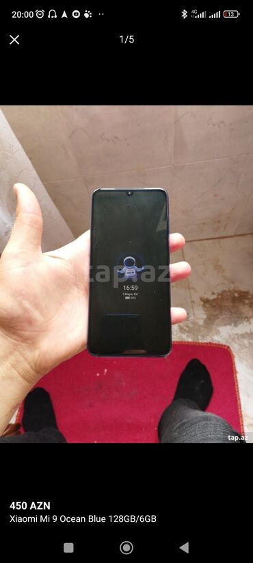 телефон fly nano 9 в Азербайджан | FLY: Xiaomi Mi 9 | 128 ГБ цвет - Синий | Отпечаток пальца