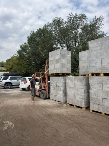 Газоблок: Газоблок, Неавтоклавный, 600x300x200, D600 — 2