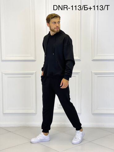 Закройщик: Закройщик — 14