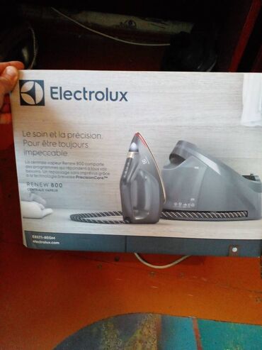сколька стоит плейстейшен 4: Buxar generatorlu ütü, Electrolux