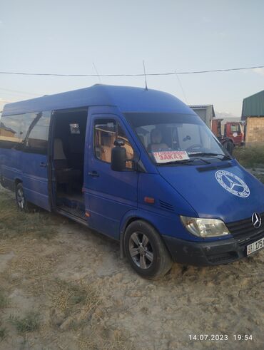 автосайт кыргызстан: По стране, без грузчика
