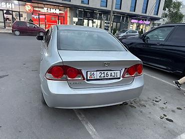 ващ 2109: Honda Civic: 2006 г., 1.8 л, Автомат, Бензин, Седан — 2
