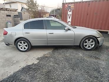 Продажа авто: Nissan Skyline: 2002 г., Автомат, Бензин, Седан — 2