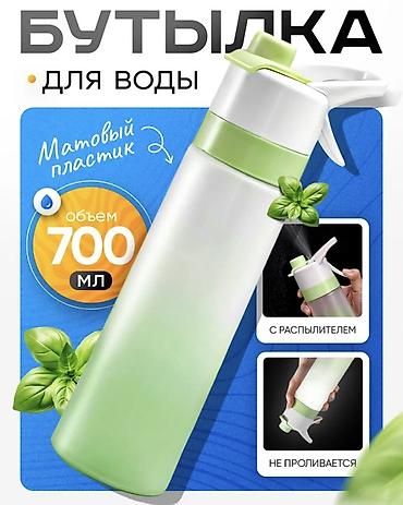 Бутылки, Новый, Платная доставка, Самовывоз at lalafo.kg Бутылки, Новый, Платная доставка, Самовывоз
