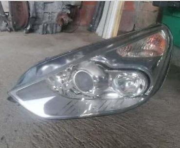 motore: STOP LAMPE, FAROVI ZA FORD C-MAX, FIESTA, FOCUS . | FORD velika — 7