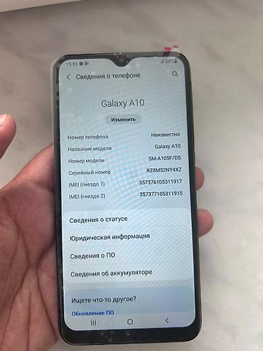 samsung note 2 ekran: Samsung Galaxy A10, 32 GB, rəng - Göy, Sensor, Barmaq izi, Sənədlərlə — 6