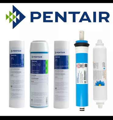 Фильтры для питьевой воды: СРОЧНАЯ РАСПРОДАЖА!!! Заебали скупите уже Смотрите и проверяйте цены — 8