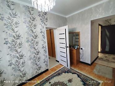 Продажа коттеджей и домов: ПРОДАЁТСЯ БЛАГОУСТРОЕННЫЙ ЖИЛОЙ ДОМ ⠀КАНТ, улица ОКТЯБРЬСКАЯ, р-н — 10