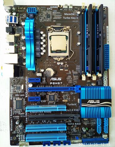 Продаю отличный комплект на 1155 сокете.Материнская плата Asus