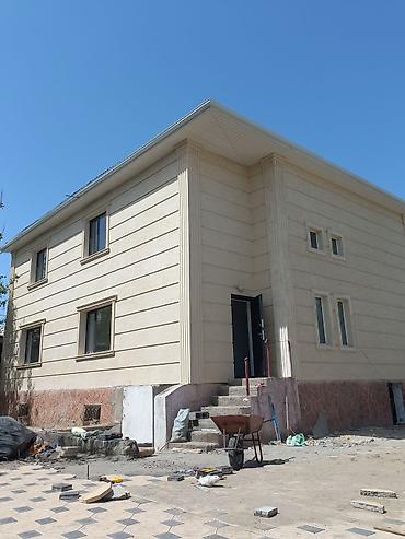 Фасадные сэндвич панели: Термопанел фасад — 15