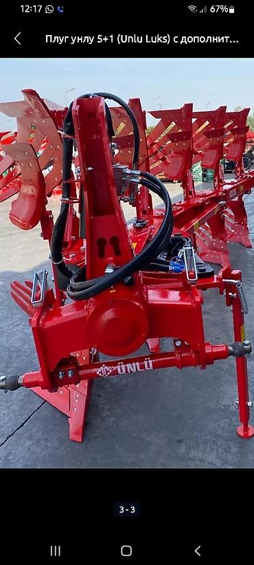 Оборотные плуги, перевертыши: Продаю два плуг на МтЗ ЮтО турецкий .UNLU 4+ перьевые отвалы цена — 5