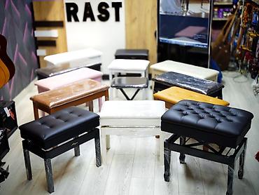 Digər ləvazimatlar: Piano oturacağı Piano oturacağı pianino stulu Hər növdə fərqli — 4