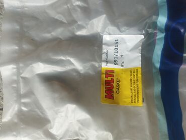 Сальники: Сальник JCB Новый, Оригинал — 9