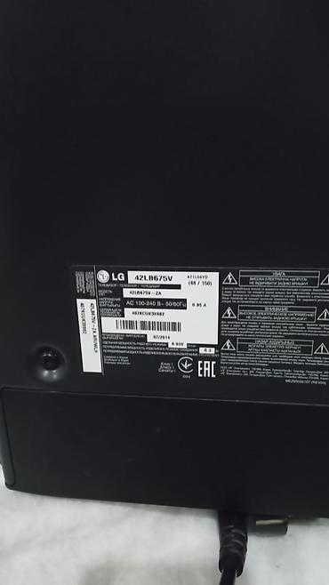 kondisaner pultu: İşlənmiş Televizor LG LED ekran 43" FHD (1920x1080), Ödənişli çatdırılma — 7