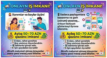 SMM menecer tələb olunur, İstənilən yaş