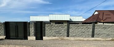 Продажа домов: Дом, 160 м², 5 комнат, Собственник, Дизайнерский ремонт
