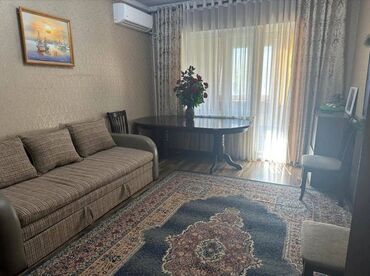 ищу квартиру в оше: 3 комнаты, 62 м², 105 серия, 4 этаж, Косметический ремонт