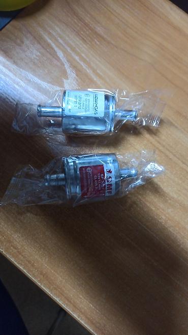 Трубки, патрубки, шланги: Шланг (подводка) Honda 2005 г., Новый, Аналог, Китай — 9