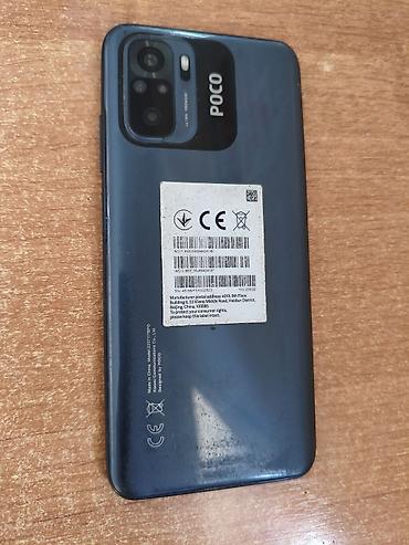 rx 6600 8gb: Poco M5s, Б/у, 256 ГБ, цвет - Серый — 1