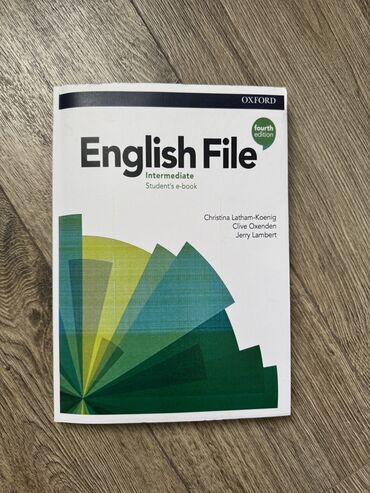 Иностранные языки: English File (Intermediate)