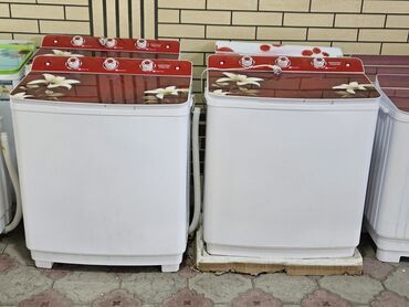 кухонные вытяжки новые: Продаю полуавтомат 9кг 
Новые цена низкая