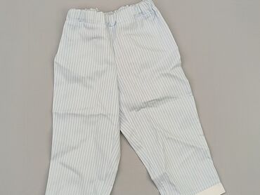 strój kąpielowy ze spodenkami allegro: Baby material trousers, 9-12 months, 74-80 cm, condition - Very good