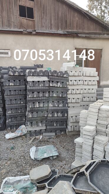 Садовые бордюры: Садовый бордюр, Литой, Бетонный, Другие особенности, Новый — 4