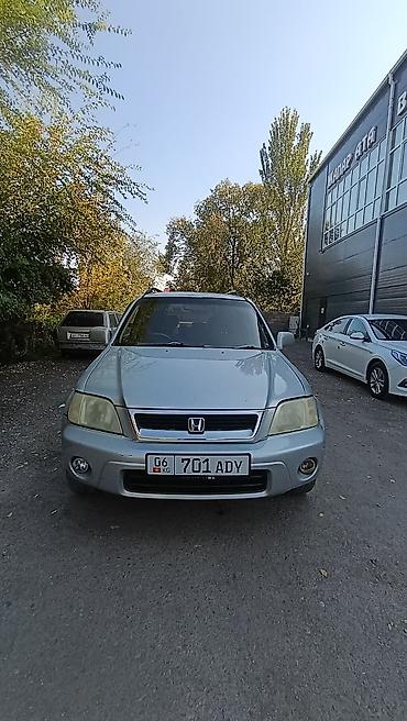 toyota probox левый руль: Honda CR-V: 2000 г., Автомат, Бензин, Кроссовер — 1