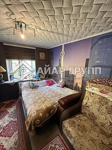 the level: УЧАСТОК С ДОМОМ В ЦЕНТРЕ с. СОКУЛУК! 📍 с. Сокулук, ул. Ленина 📍 Рядом — 4