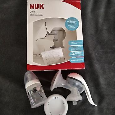 nuk flasice: Nuk pumpica, plaćena 4.000 pre par meseci u Aksi, jako malo korišćena — 3