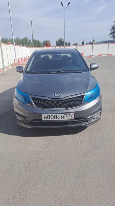 кия рио 2020: Kia Rio: 2016 г., 1.6 л, Типтроник, Бензин, Седан