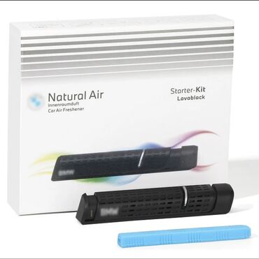 Ароматизаторы для авто: Ароматизаторы на решетку BMW Покупаете чехол, а дальше только саму — 3