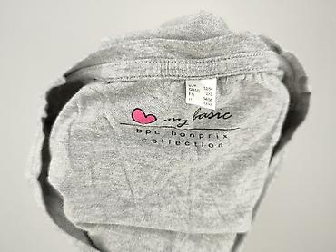 bialy polar: Bpc bonprix collection, Bluzka damska, rozmiar 2XL — 4