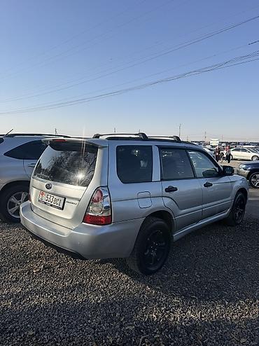 суббаро форостер 2007: Subaru Forester: 2006 г., 2 л, Автомат, Бензин, Кроссовер — 5