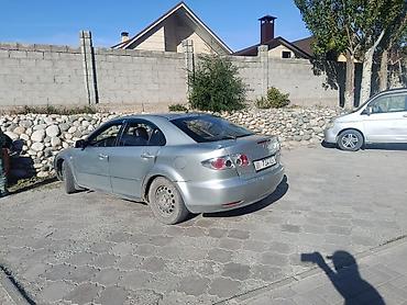 форт фокус диск: Mazda 6: 2002 г., 1.8 л, Механика, Бензин, Седан — 2