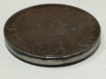 Ostali uređaji: Kružne pločice Fi 33mm od tvrdog čelika Kružne pločice Fi 33mm od — 12