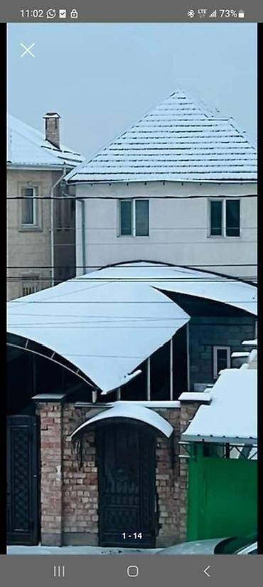 Долгосрочная аренда домов: 160 м², 6 комнат — 1