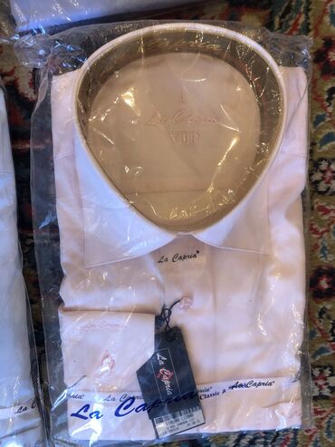 Köynəklər: Uzunqol rubashka; yeni — 8