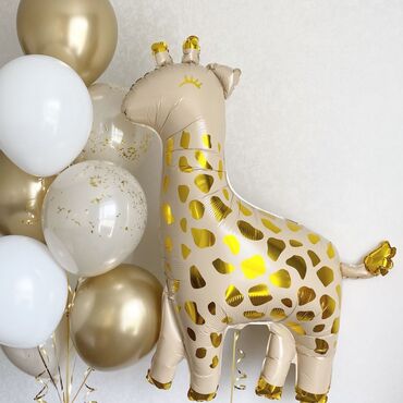 Шары: Шары на выписку подготовим любую композицию ул Ахунбаева — 7