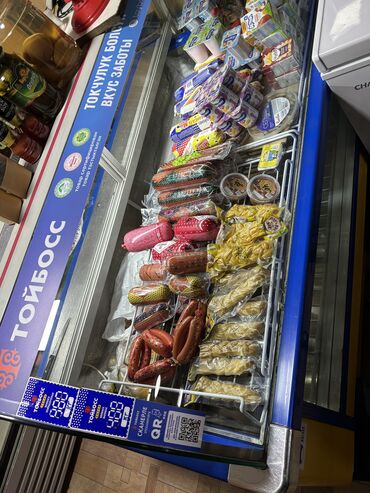 Холодильные витрины: Для молочных продуктов, Для мяса, мясных изделий, Кондитерские, Б/у