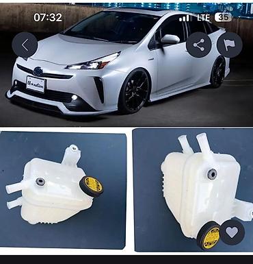 Расширительный бачок системы охлаждения для Toyota Prius (поколение
