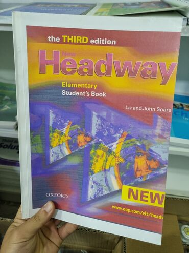 Печать: Струйная печать, | Книги — 15