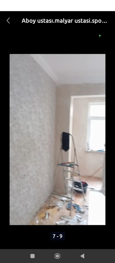 Digər ixtisaslar: Divar kağızı Aboy ustası malyar ustasıAboy malyar işləri görürük 2 — 11