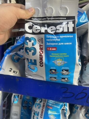 кафель бой: Затирка для швов Ceresit CE 33 Comfort предназначена для заполнения
