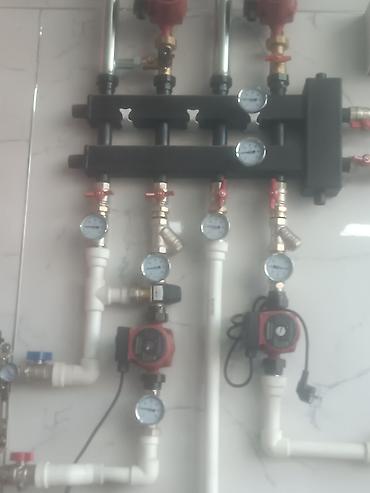 Накопительные водонагреватели: Электрический водонагреватель Ariston (вертикальная/горизонтальная — 2