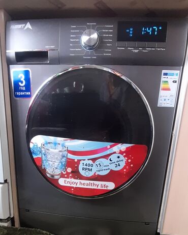 продаю стиральную машину автомат: Стиральная машина Avest, Автомат