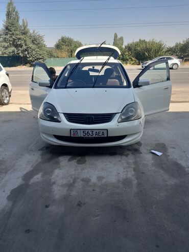 шины каракол: Honda Civic: 2005 г., 1.7 л, Вариатор, Бензин, Хэтчбэк