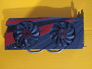 nvidia geforce gtx 1070: Видеокарта для ПК, Б/у, Asus, GeForce GTX, 4 ГБ — 2